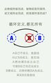 2021年5月8日 (六) 13:35版本的缩略图