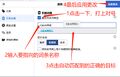 2021年1月18日 (一) 15:01版本的缩略图
