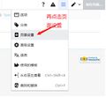 2021年1月18日 (一) 15:00版本的缩略图