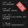 2021年3月2日 (二) 08:06版本的缩略图