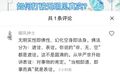 2021年6月23日 (三) 08:04版本的缩略图