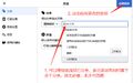 2021年1月18日 (一) 14:56版本的缩略图