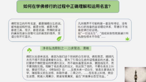 9群答疑2021061203.png