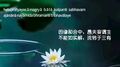 2021年4月27日 (二) 13:06版本的缩略图