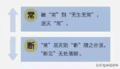 2021年7月19日 (一) 14:03版本的缩略图